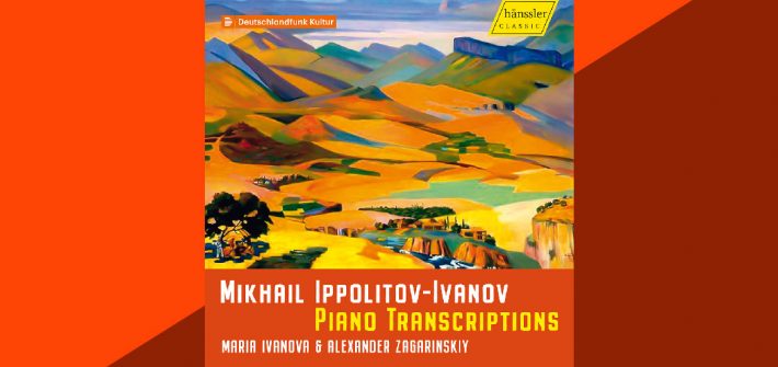 Ippolitow-Iwanow