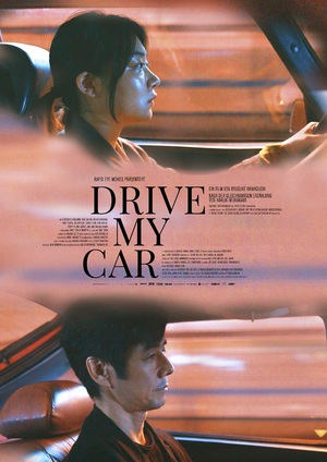 Filmkritik "Drive My Car" präsentiert von www.schabel-kultur-blog.de
