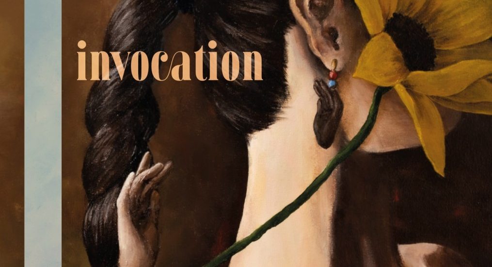 Kymia Kerami und Alba Gentili mit CD "Invocation" präsentiert von www.schabel-kultur-blog.de