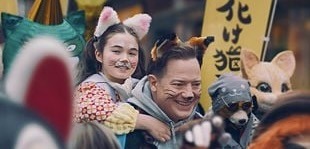 „Rental Family“ – Worauf es im Leben ankommt